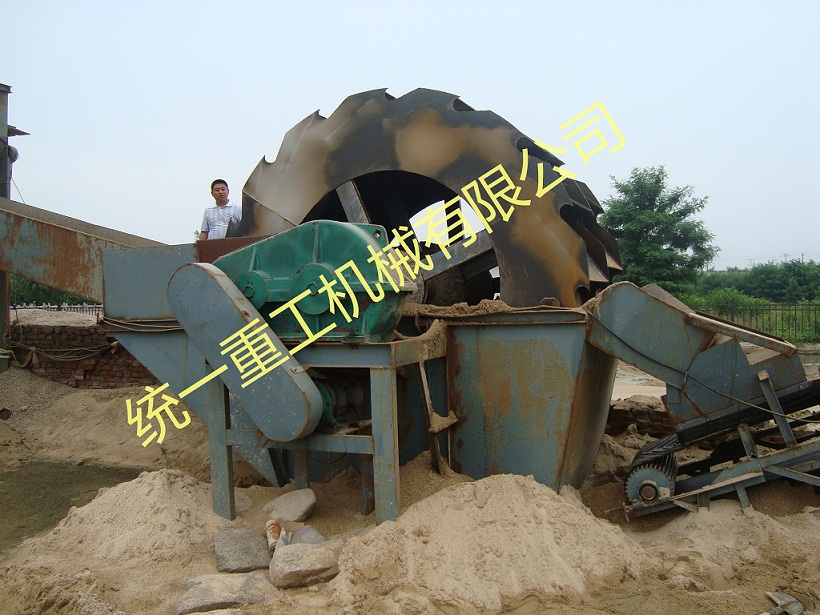 輪式海沙淡化設(shè)備施工現(xiàn)場(chǎng)圖