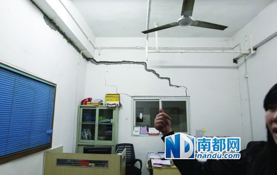 海砂屋相關(guān)報道圖片摘自南都網(wǎng)