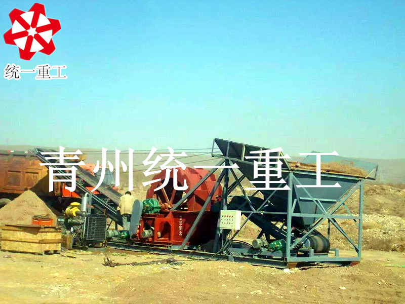 輪式海沙淡化機(jī)械