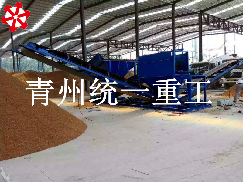 海沙凈化設(shè)備篩沙機